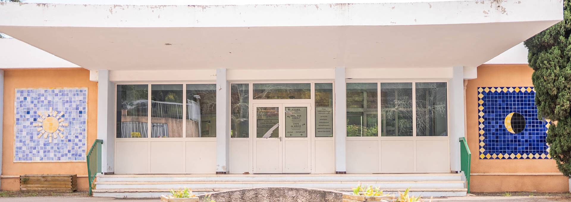 modalites admission itep argimsa